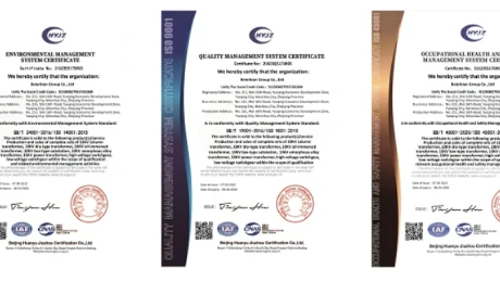 CHBEB obté diverses certificacions: productes d'alta-qualitat per a clients globals